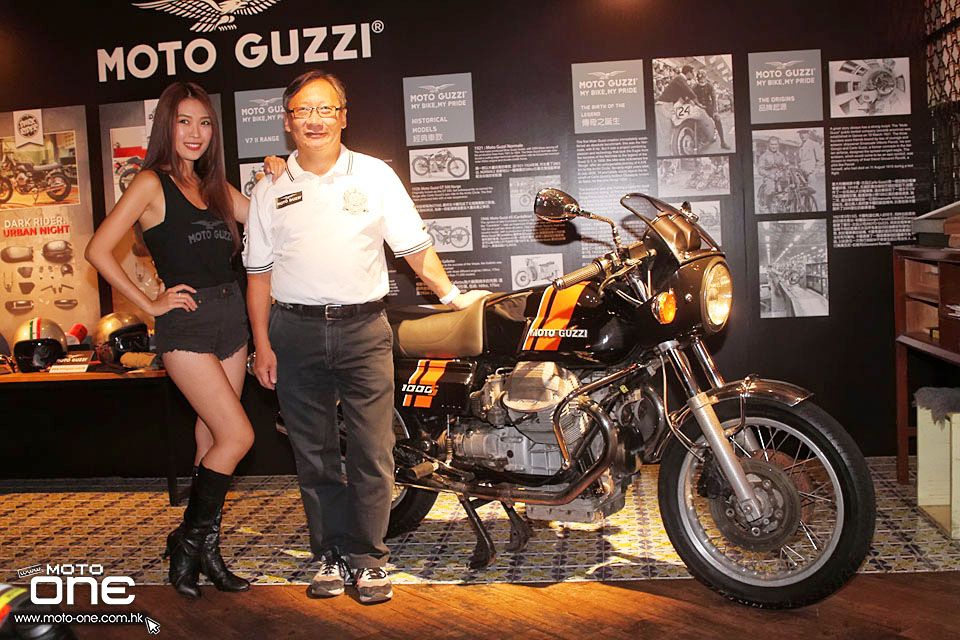 2015 Moto Guzzi launch party