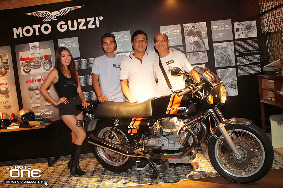 2015 Moto Guzzi launch party