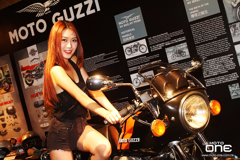 2015 Moto Guzzi launch party