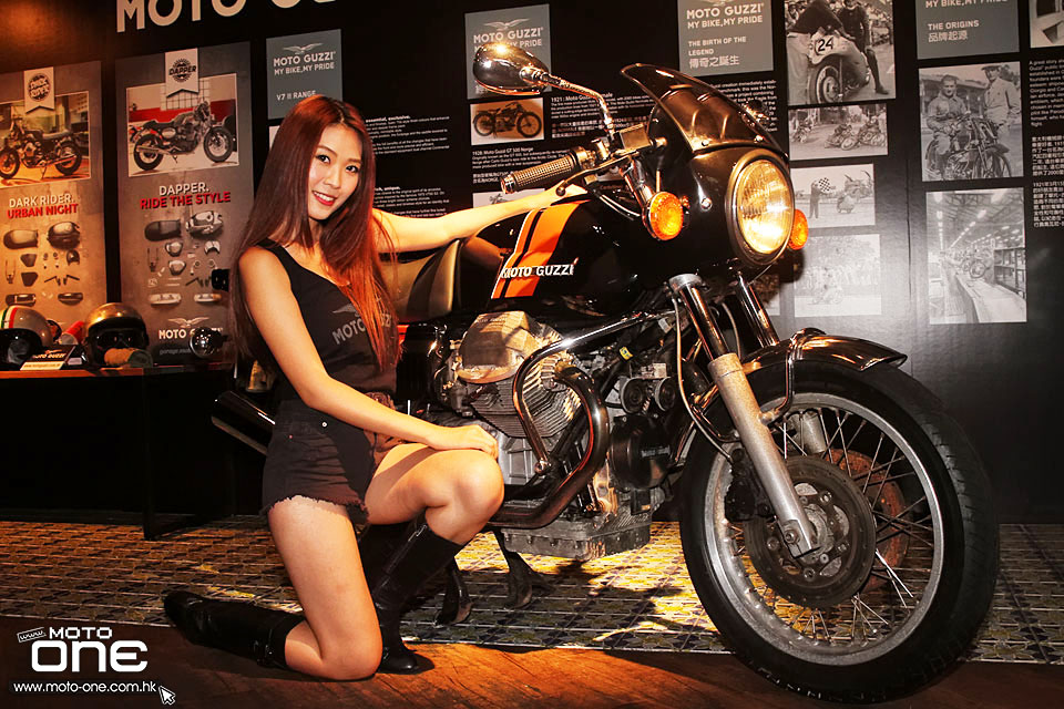 2015 Moto Guzzi launch party