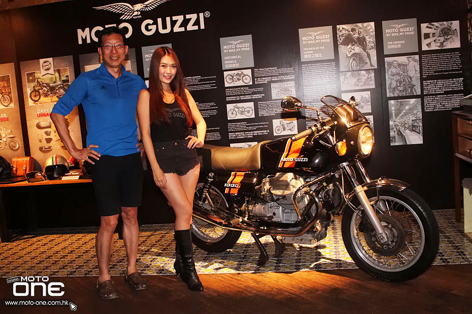 2015 Moto Guzzi launch party