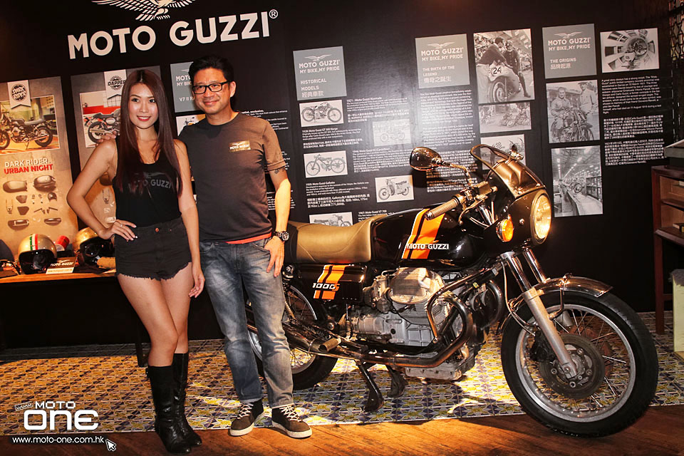 2015 Moto Guzzi launch party