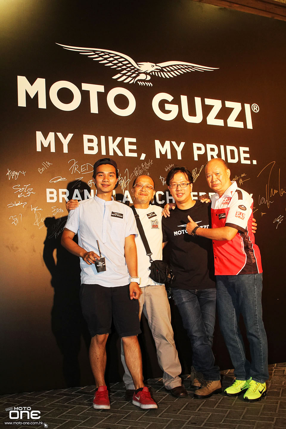 2015 Moto Guzzi launch party