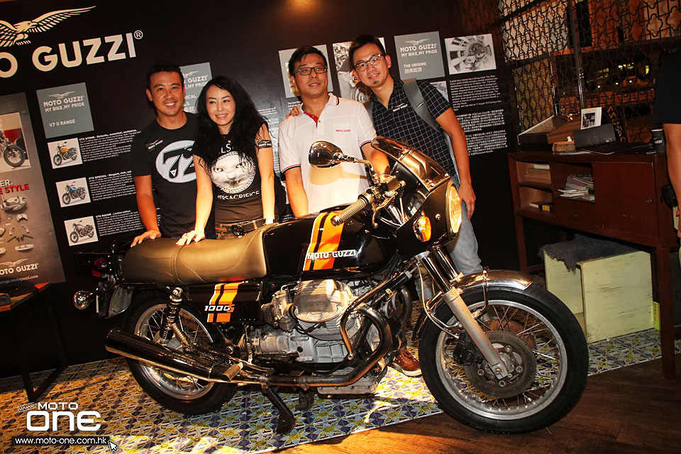 2015 Moto Guzzi launch party