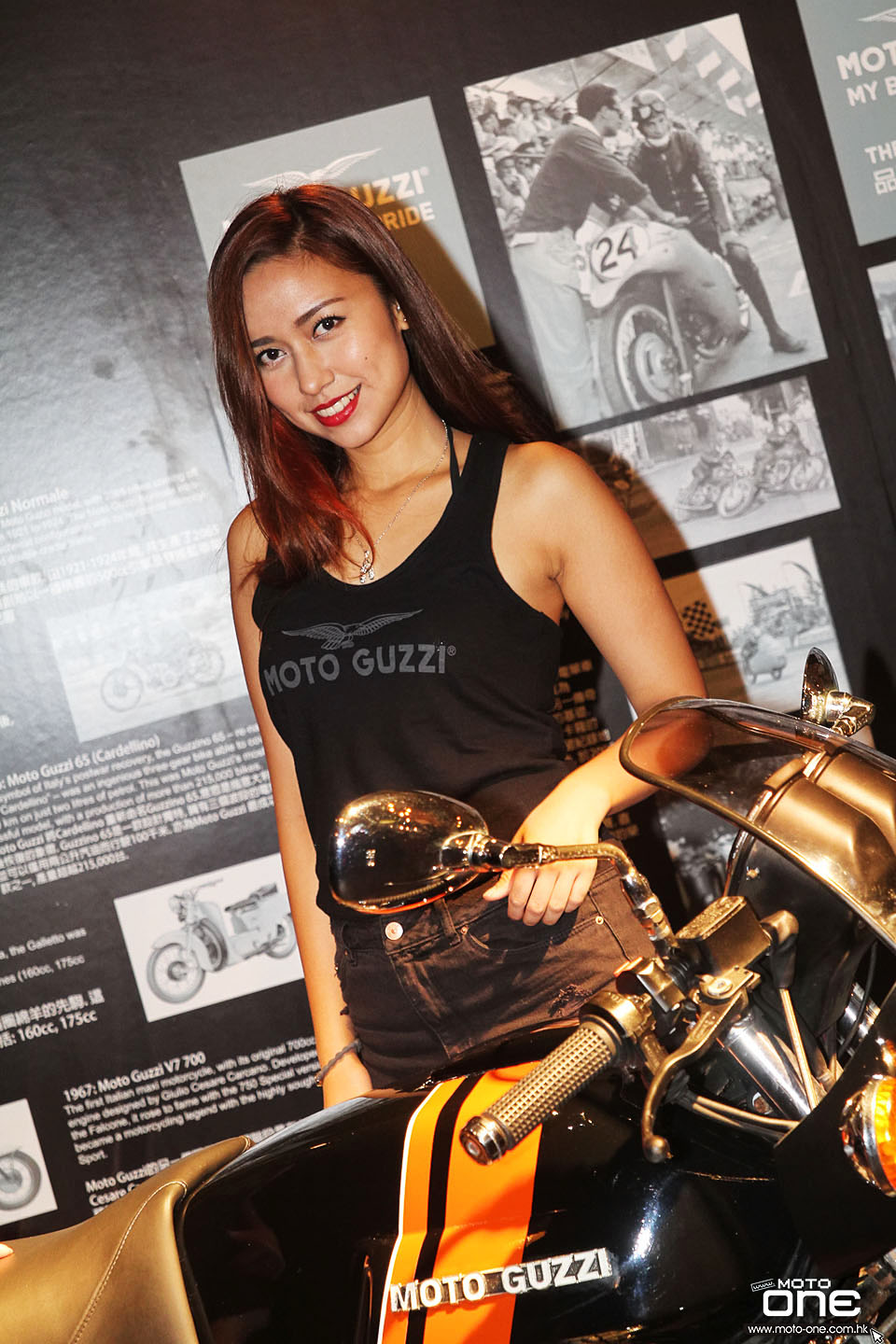 2015 Moto Guzzi launch party