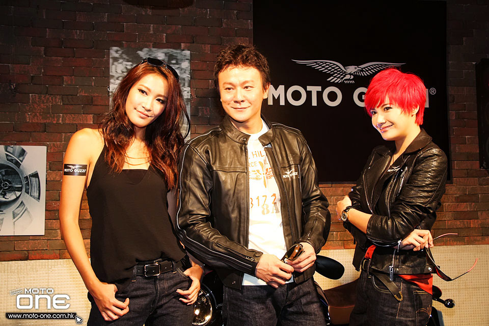 2015 Moto Guzzi launch party