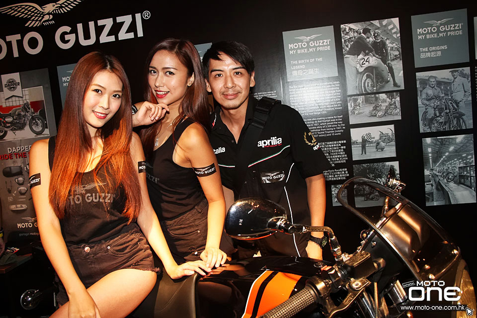 2015 Moto Guzzi launch party