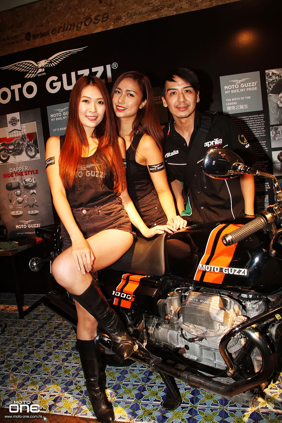 2015 Moto Guzzi launch party