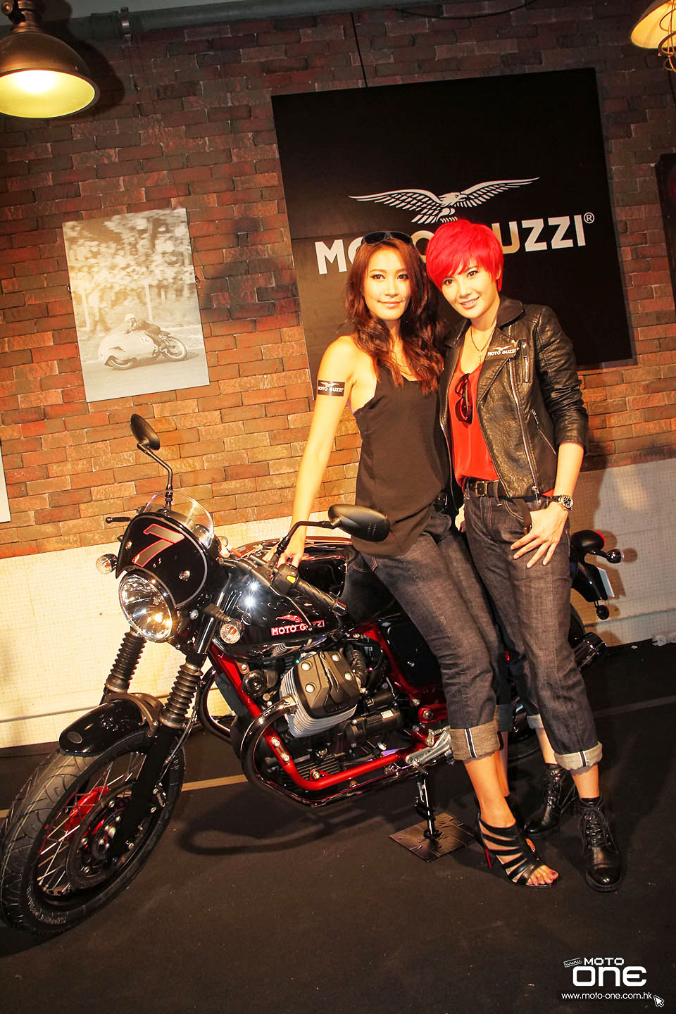 2015 Moto Guzzi launch party