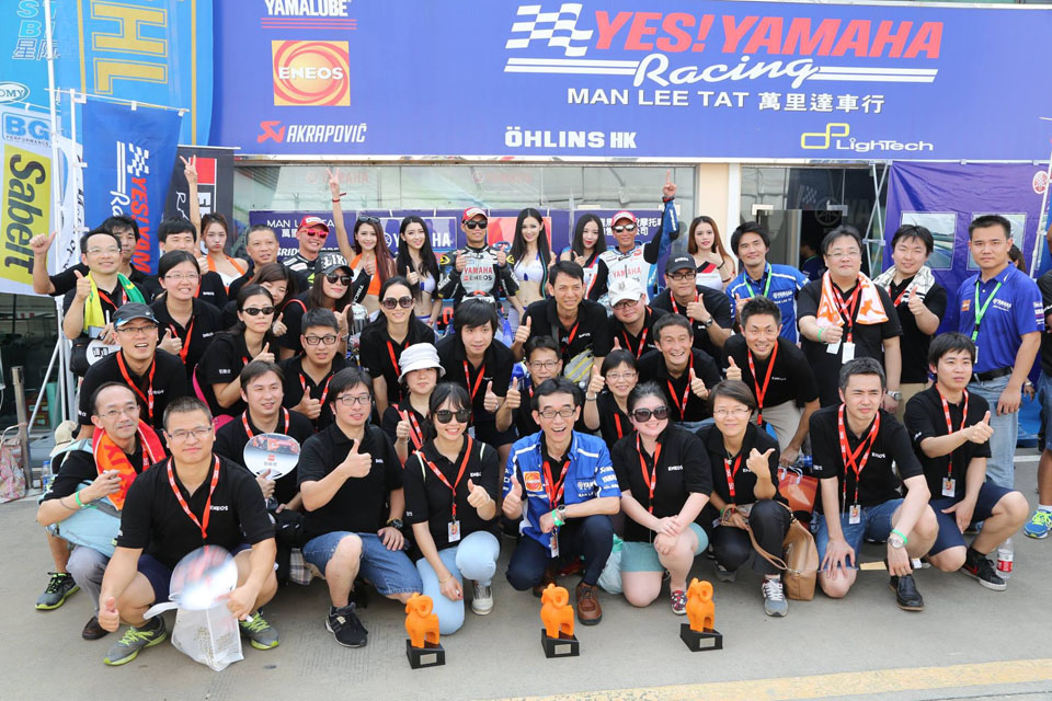 2015 YES YAMAHA TEAM