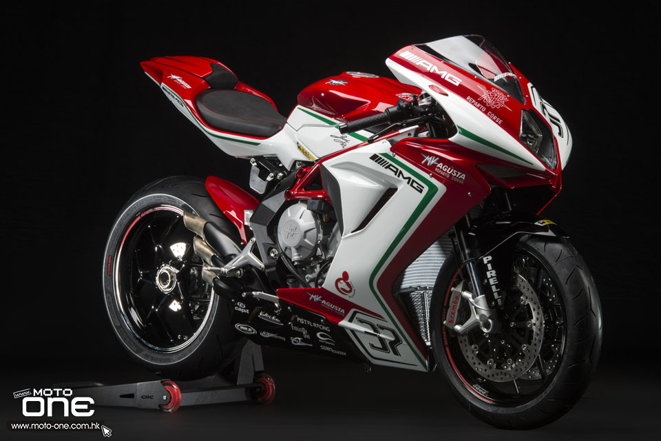 2016 MV AGUSTA F3 800 RC