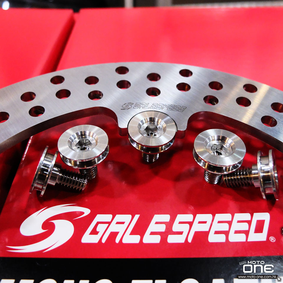 2015 GALESPEED RACING BRAKE DISC