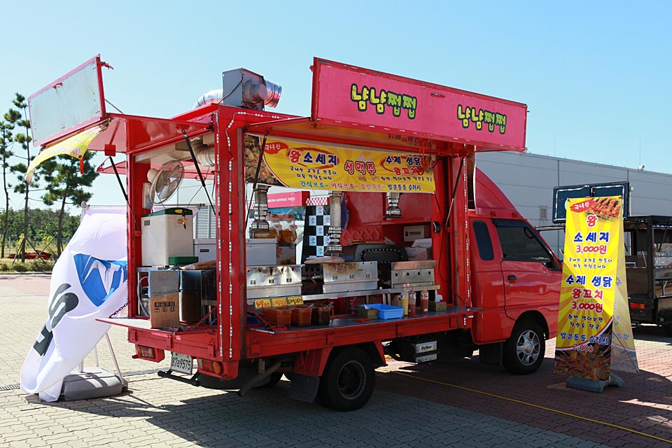 2015 Korea China Japan superbike championship