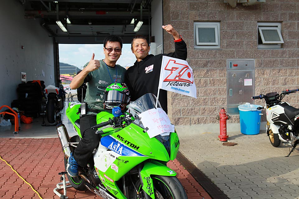 2015 Korea China Japan superbike championship