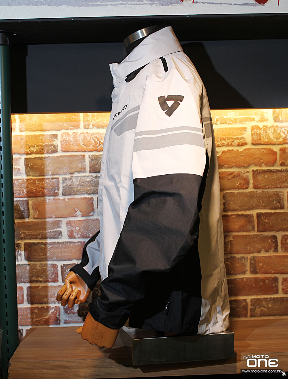 2015 REVIT RAIN JACKET