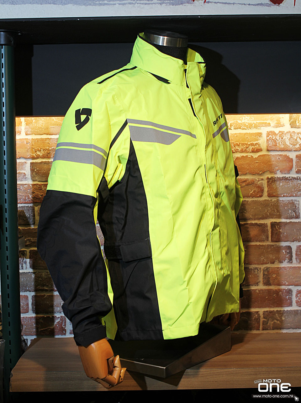 2015 REVIT RAIN JACKET