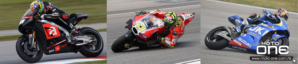 2015 motogp open class