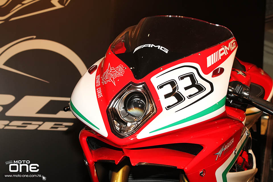 2015 mv agusta f4 rc