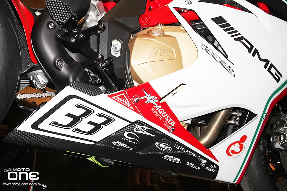 2015 mv agusta f4 rc