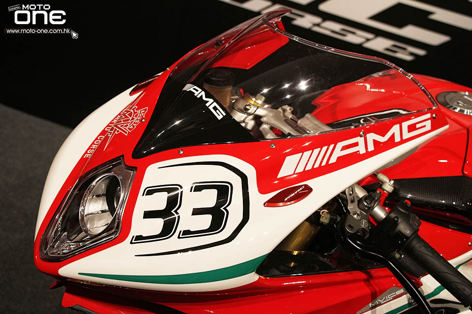 2015 mv agusta f4 rc