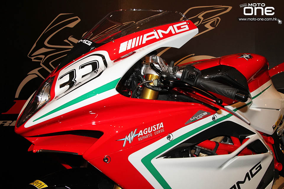 2015 mv agusta f4 rc