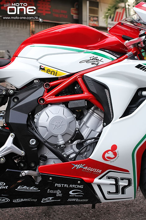 2016 MV AGUSTA F3 800 RC