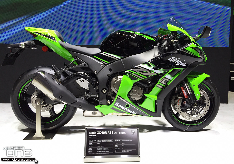 2015 KAWASAKI ZX-10R