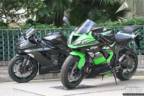 kawasaki zx-6r 636