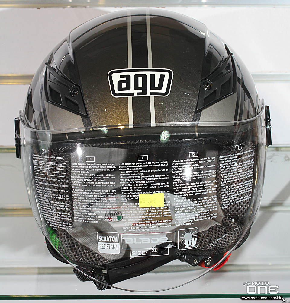 2015 AGV BLADE HELMET