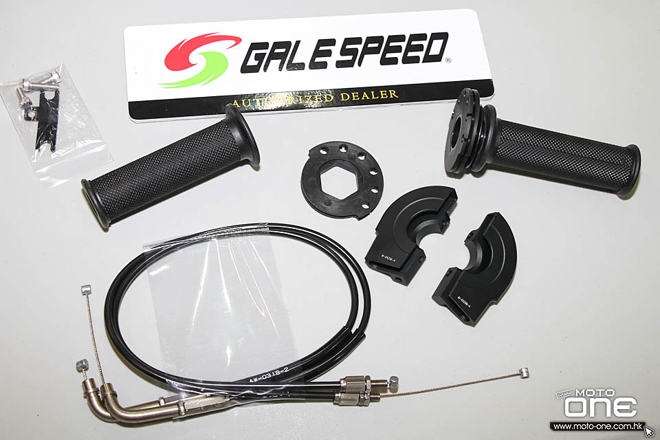 2015 Active GALESPEED