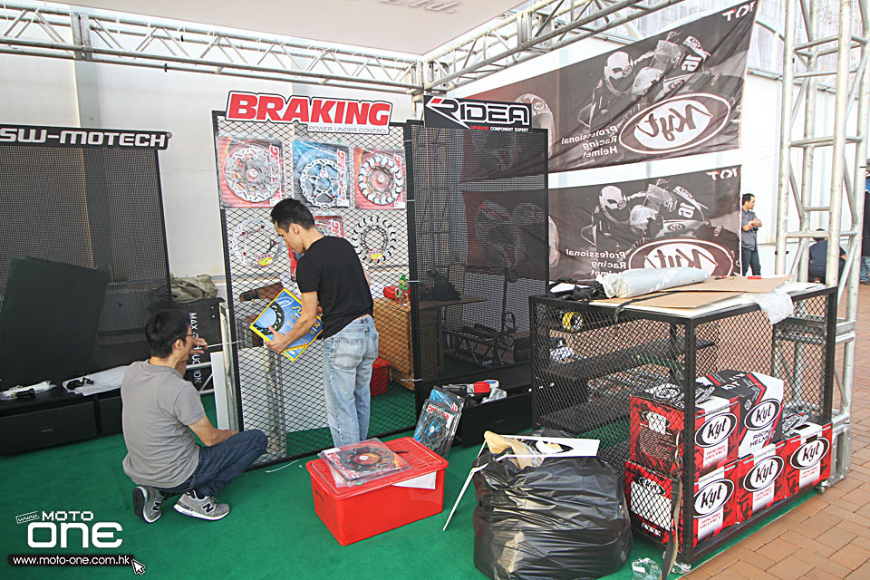 2015 HK BIKESHOW