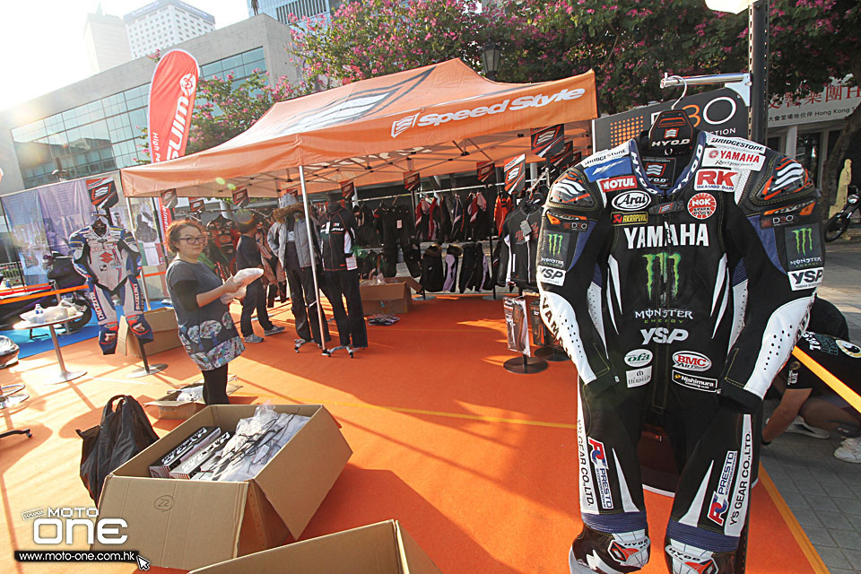 2015 HK BIKESHOW