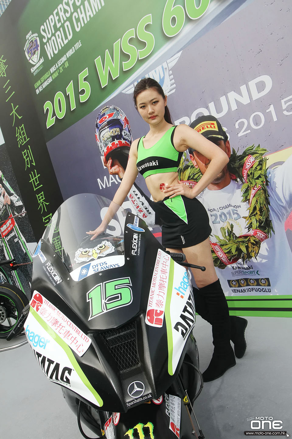 2015 HK BIKESHOW