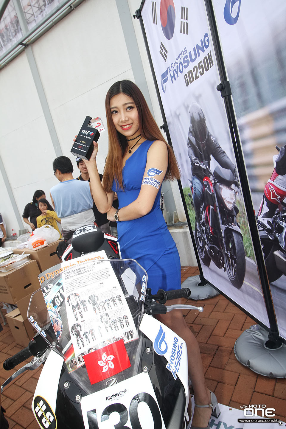 2015 HK BIKESHOW