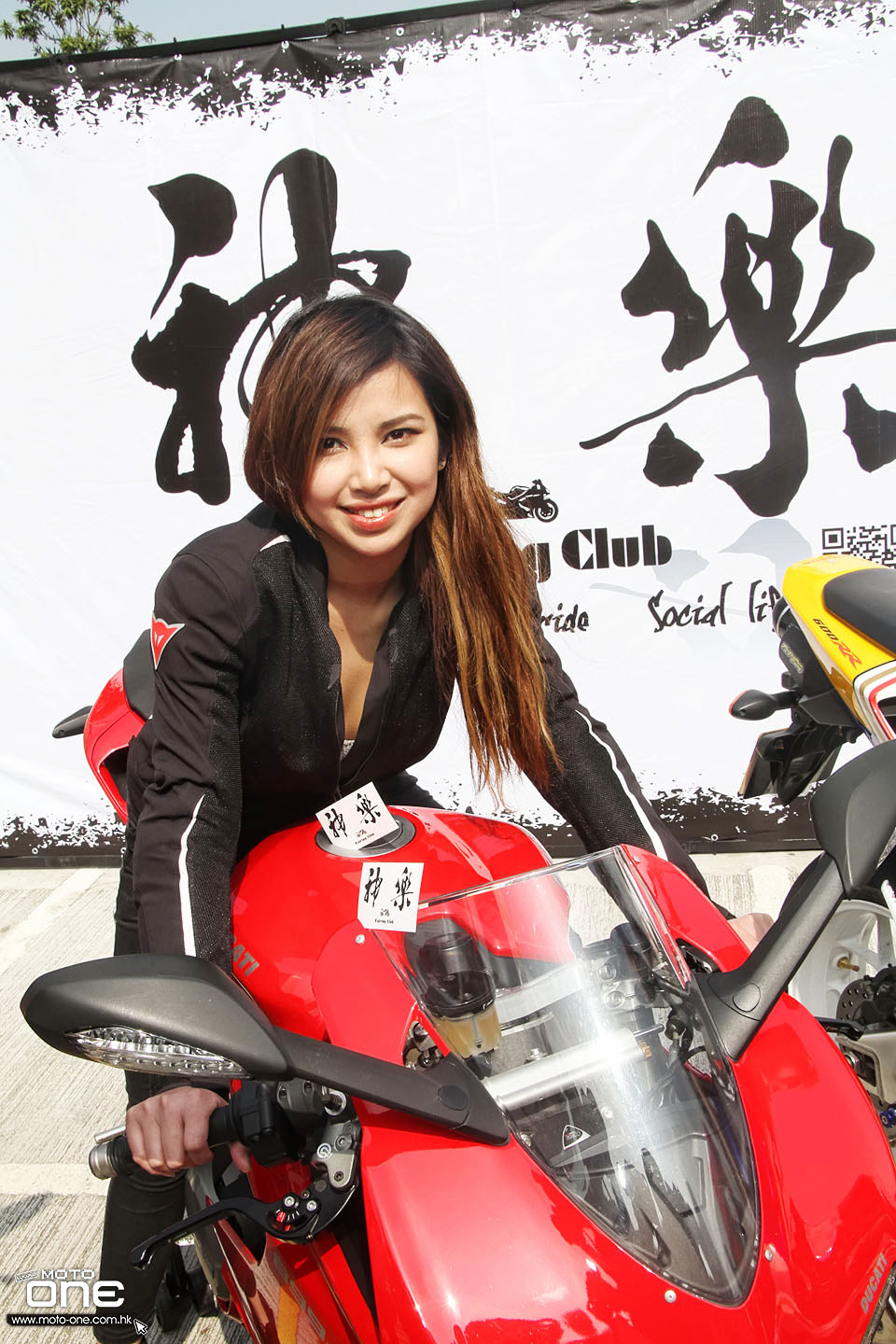 2015 HK BIKESHOW