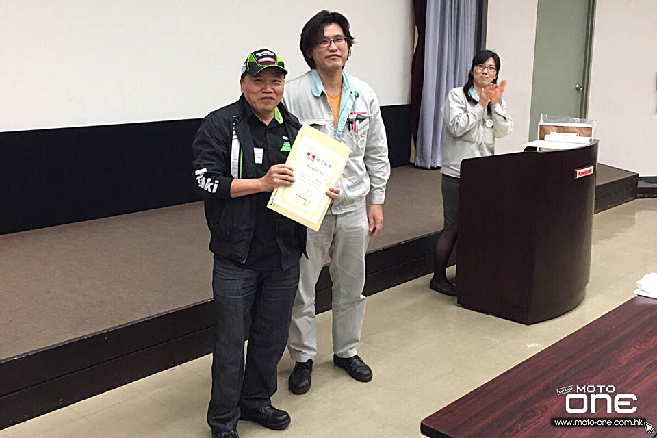 2015 KAWASAKI TRAINING COURSE