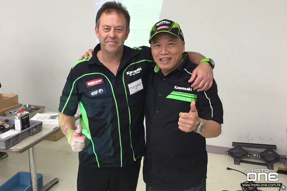 2015 KAWASAKI TRAINING COURSE