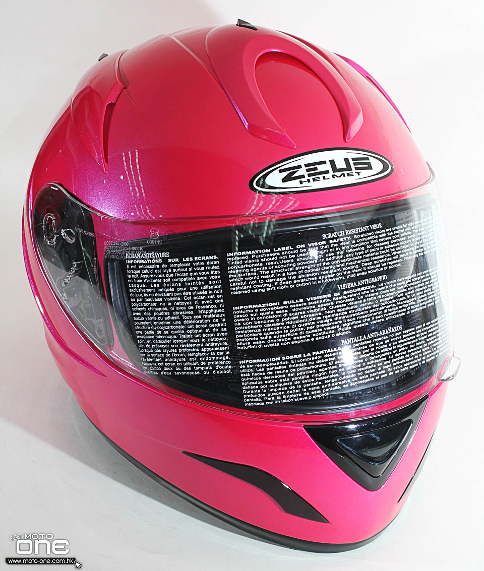 2015 ZEUS HELMETS