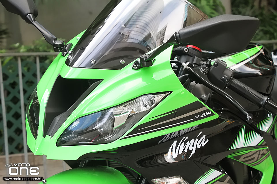 2016 Kawasaki ZX-6R