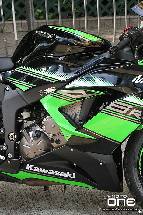 2016 Kawasaki ZX-6R