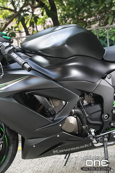 2016 Kawasaki ZX-6R