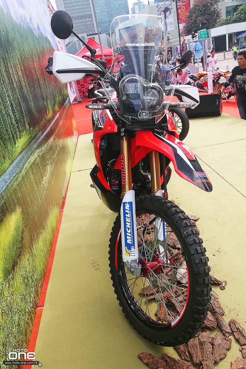 HONDA CRF250 Rally