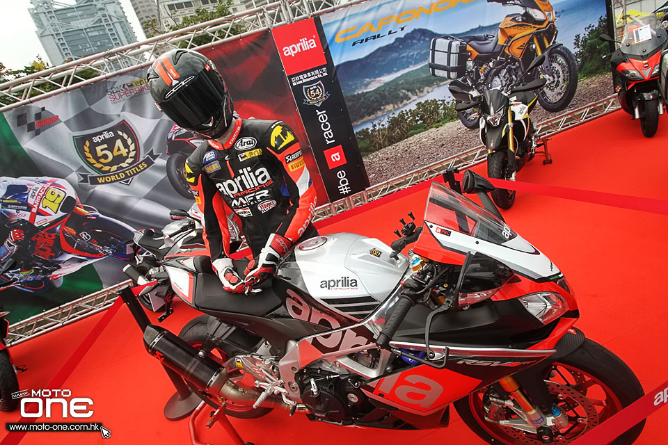 2015 APRILIA HK BIKESHOW