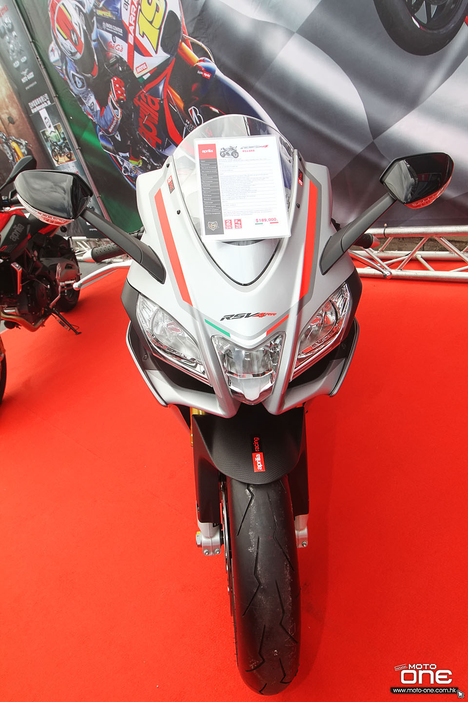 2015 APRILIA HK BIKESHOW