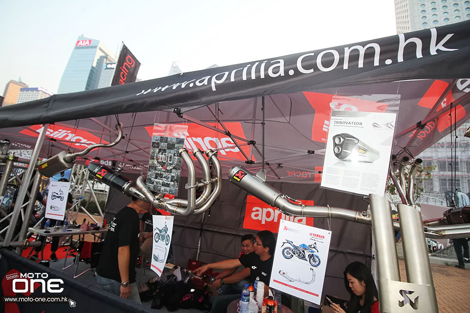 2015 APRILIA HK BIKESHOW