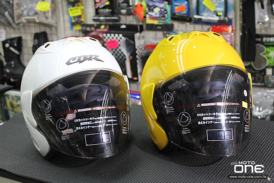 2015 CBR HELMETS