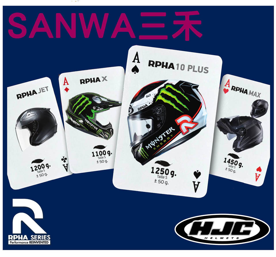 2015 HJC RPHA 10 HELMET