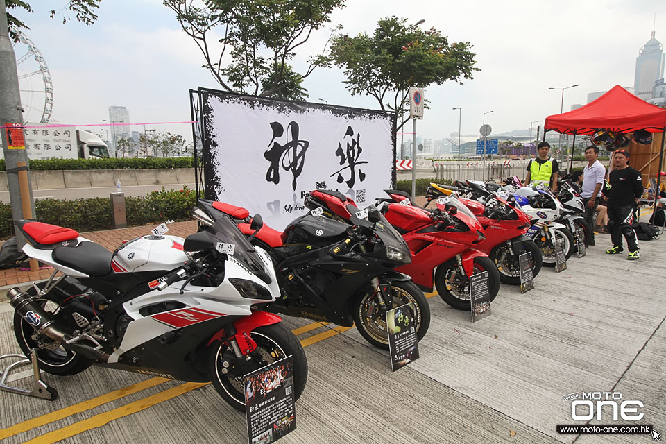 2015 HK BIKESHOW