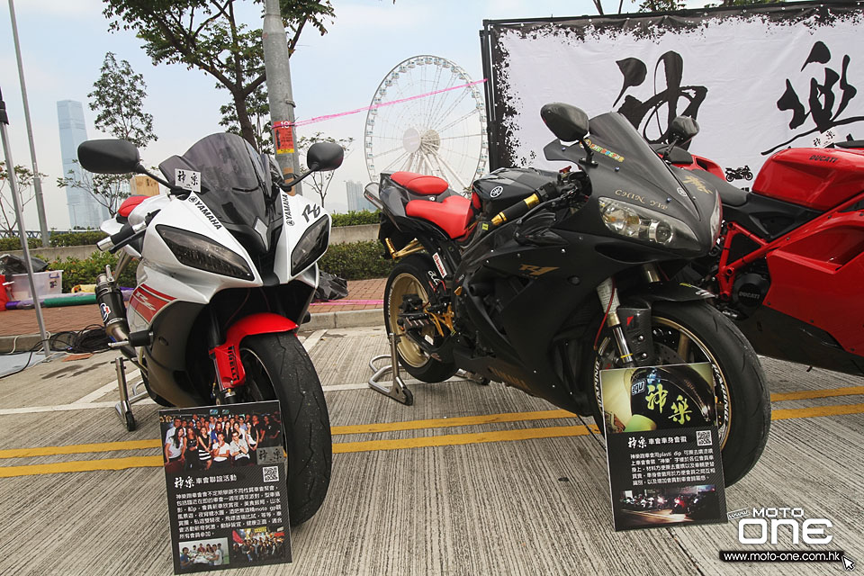 2015 HK BIKESHOW