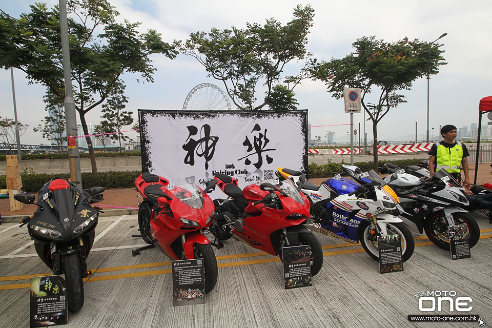 2015 HK BIKESHOW